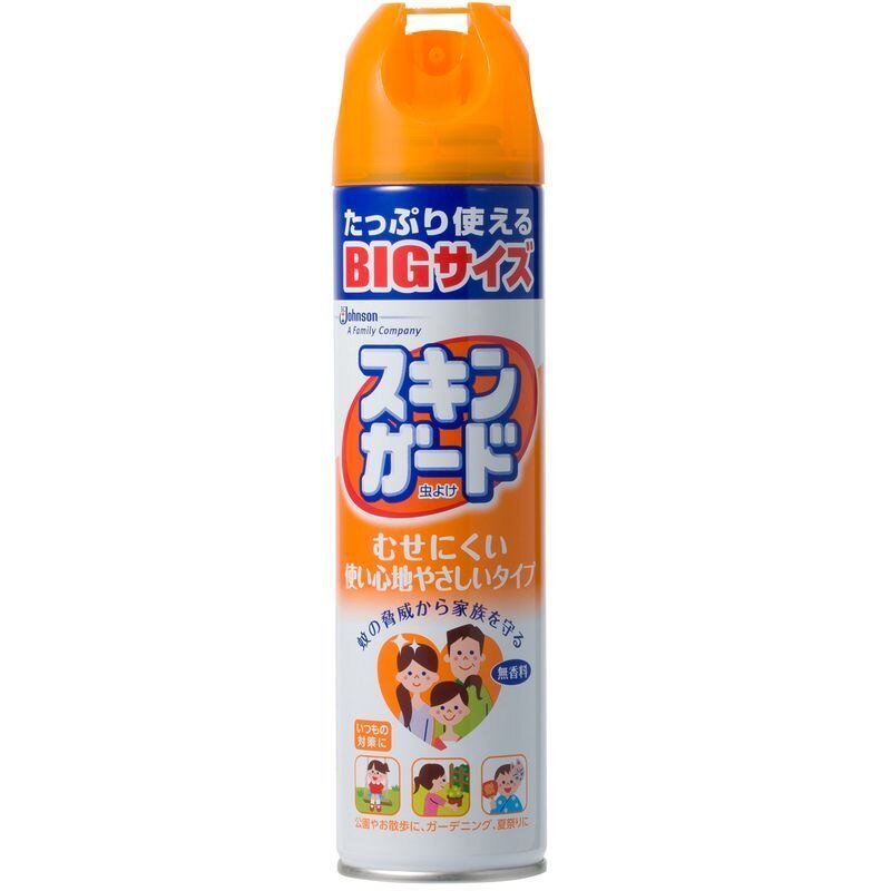 ジョンソン スキンガード 250ML 虫よけ剤 | ウエルシアドットコム