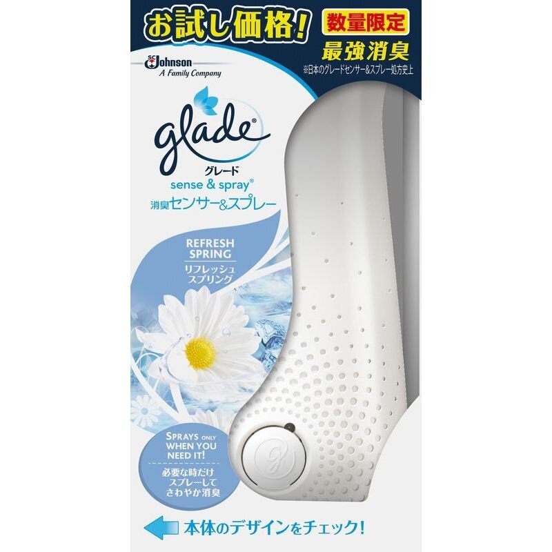 ジョンソン グレード 消臭センサー スプレー リフレッシュスプリング 本体お試し 18ml 消臭芳香剤 9月5日までボーナスtポイント100ポイント ウエルシアドットコム