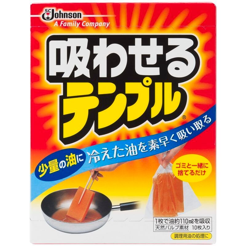 ジョンソン　吸わせるテンプル　10枚入　廃油処理剤