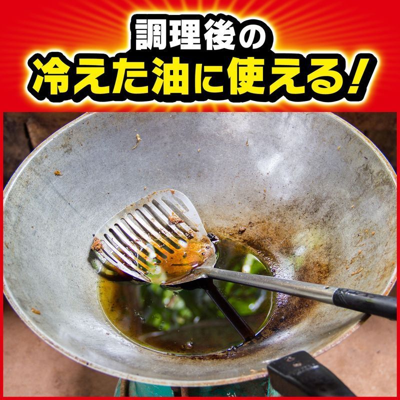 ジョンソン 吸わせるテンプル 10枚入 廃油処理剤 | ウエルシアドットコム