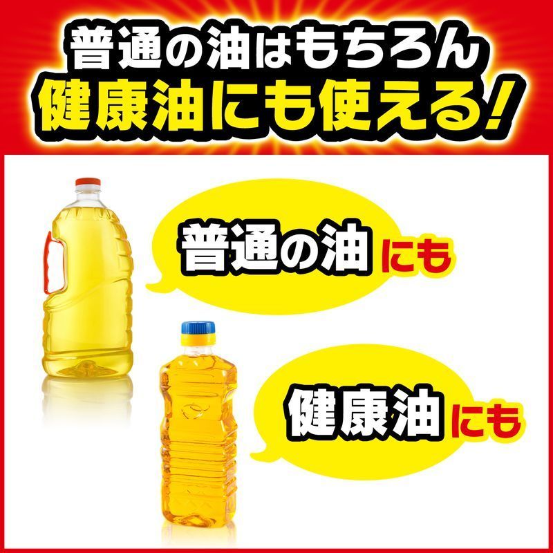 ジョンソン 固めるテンプル 5包 廃油処理剤 | ウエルシアドットコム