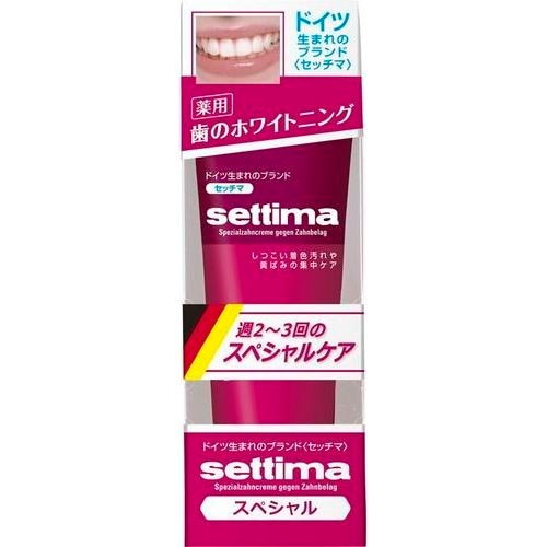 サンスター　settima(セッチマ)　歯みがき　スペシャル　ファインミントタイプ　80G　歯磨き粉