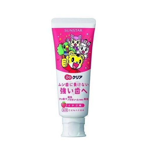 サンスター　Do(ドゥー)　子供歯みがき　イチゴ味　70G　子供用歯磨き粉
