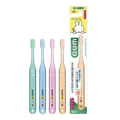 サンスター　GUM(ガム)　デンタルブラシ　こども　#87　永久歯期用/ふつう　1本　子供用歯ブラシ