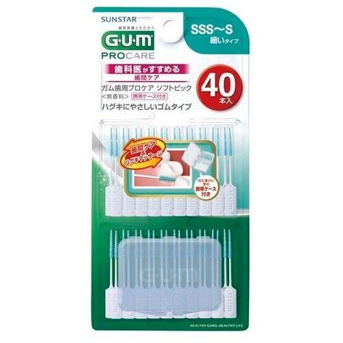 サンスター　GUM(ガム)　歯周プロケア　ソフトピック　ゴムタイプ　40P　サイズ:SSS-S　歯間ブラシ