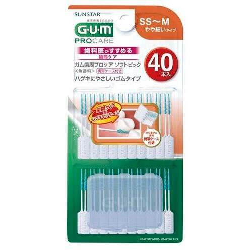 サンスター　GUM(ガム)　歯周プロケア　ソフトピック　ゴムタイプ　40P　サイズ:SS-M　歯間ブラシ