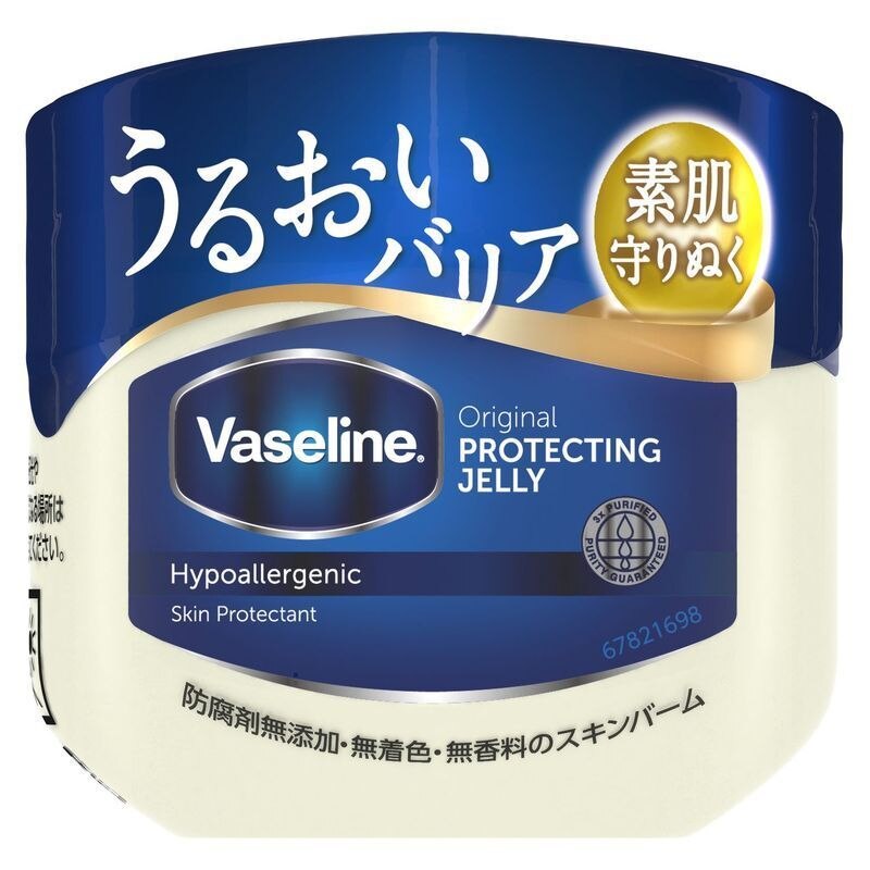シービック　ヴァセリン　オリジナル　ピュアスキンジェリー　40G　保湿ジェル
