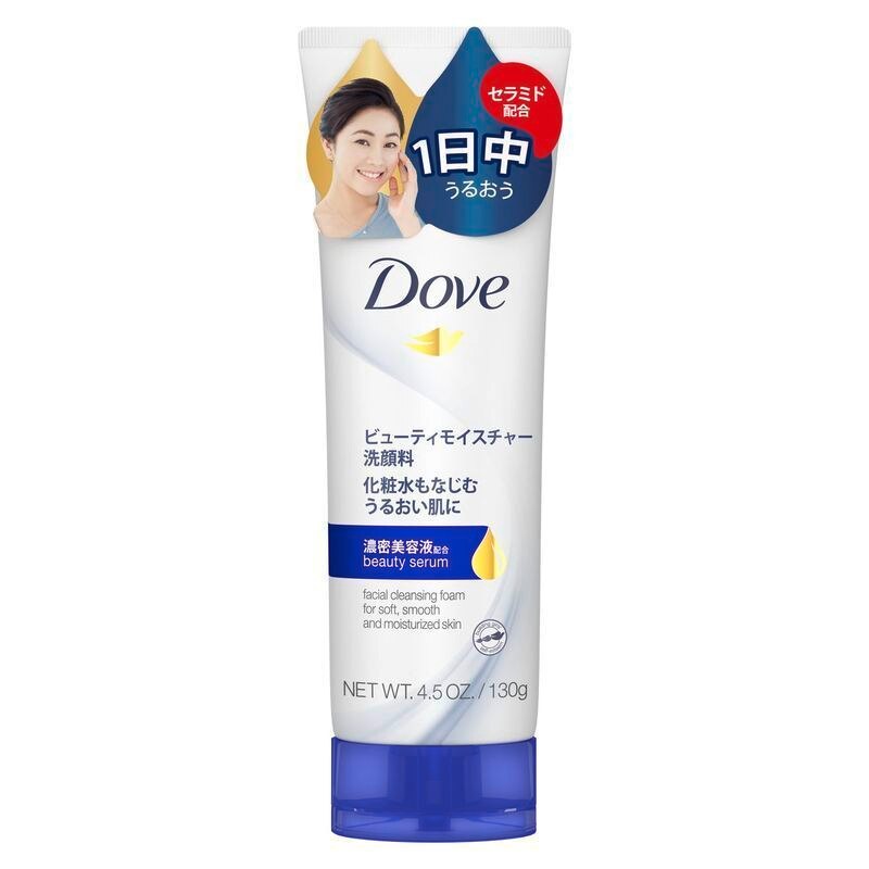 ユニリーバ　ダヴビューティモイスチャー洗顔料　130G　洗顔料