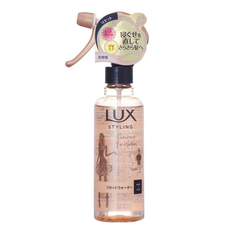 ユニリーバ ラックス 美容液スタイリング リセットウォーター 190ML