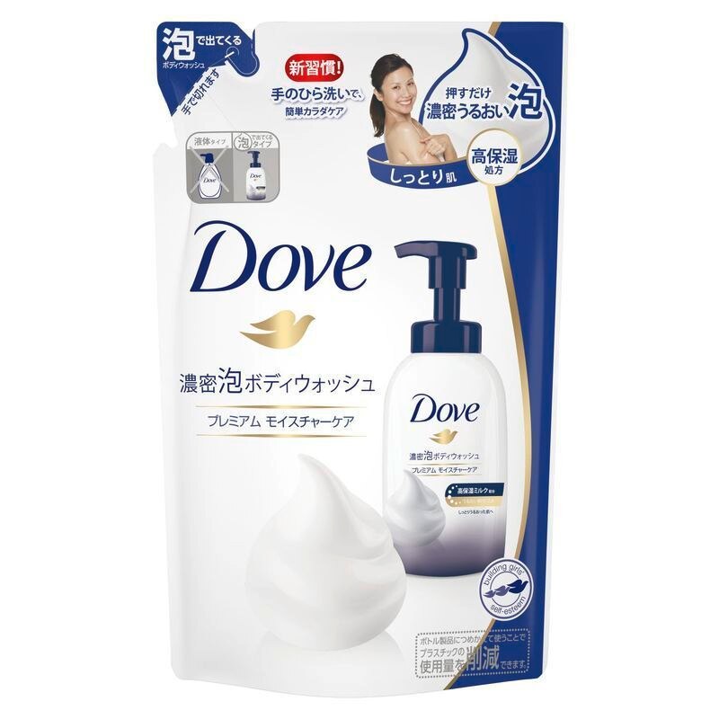 ユニリーバ ダヴ 濃密泡ボディウォッシュ プレミアム モイスチャーケア 詰め替え 350g ボディソープ ウエルシアドットコム ユニリーバ ダヴ 濃密泡ボディウォッシュ プレミアム モイスチャーケア 詰め替え 350g ボディソープ ウエルシアドットコム