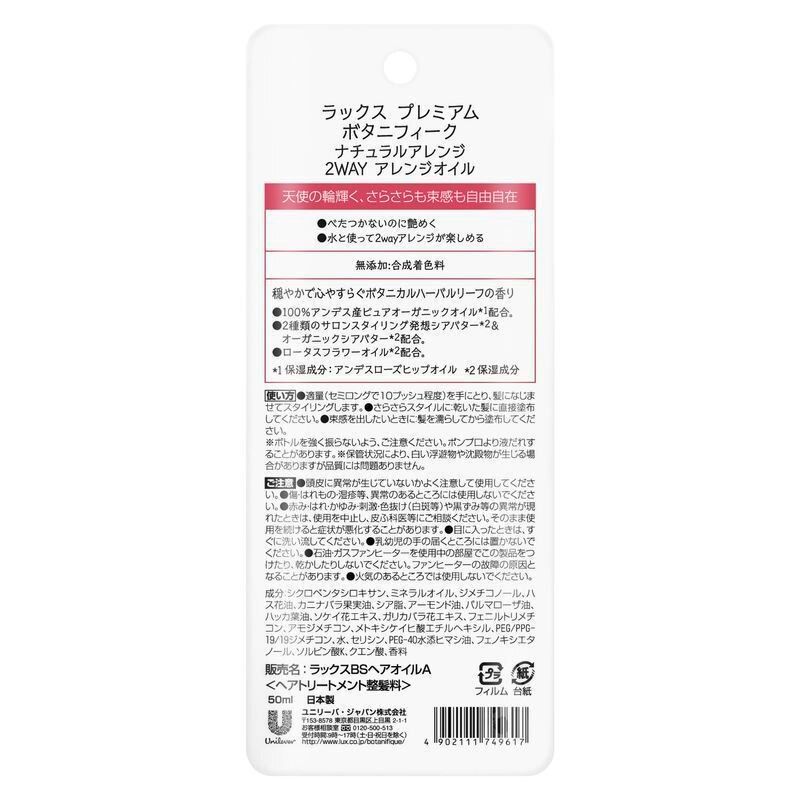 pdc ピュアナチュラル クリームエッセンスモイスト 100G 保湿クリーム【12月4日までの期間特売】 | ウエルシアドットコム