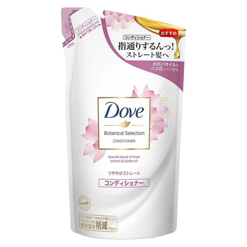 ユニリーバ　ダヴ　ボタニカルセレクション　つややかストレート　コンディショナー　詰め替え　350G　コンディショナー