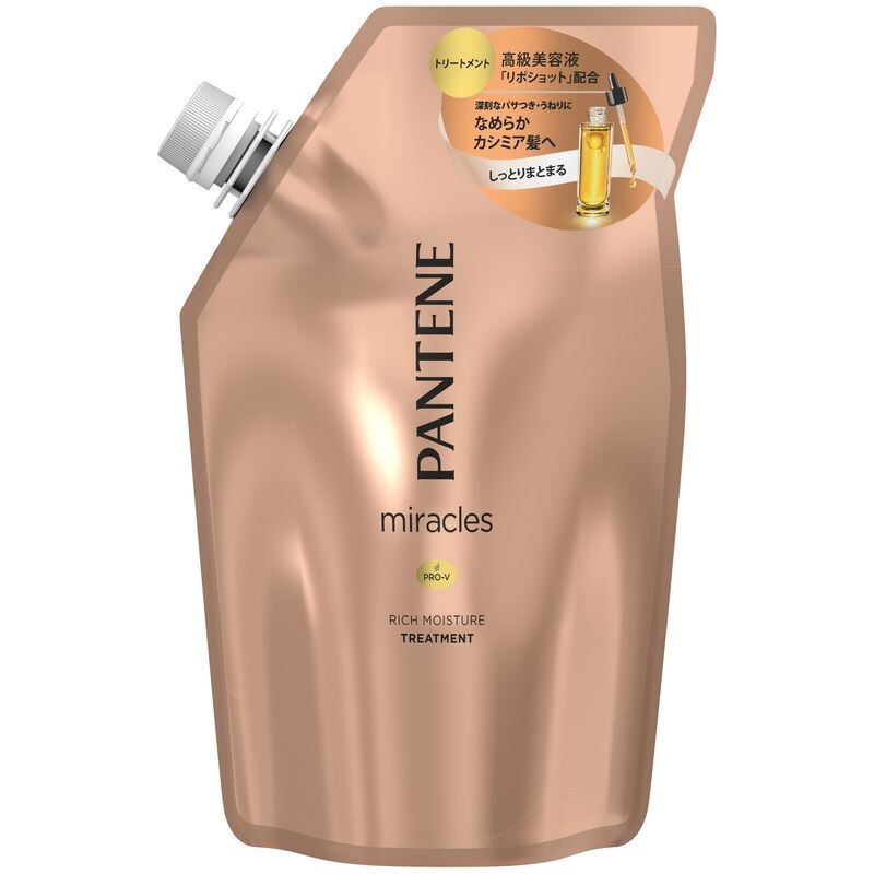 P&G　パンテーン　ミラクルズ　リッチモイスチャー　トリートメント　詰め替え440G【ボーナスTポイントとして200ポイント】