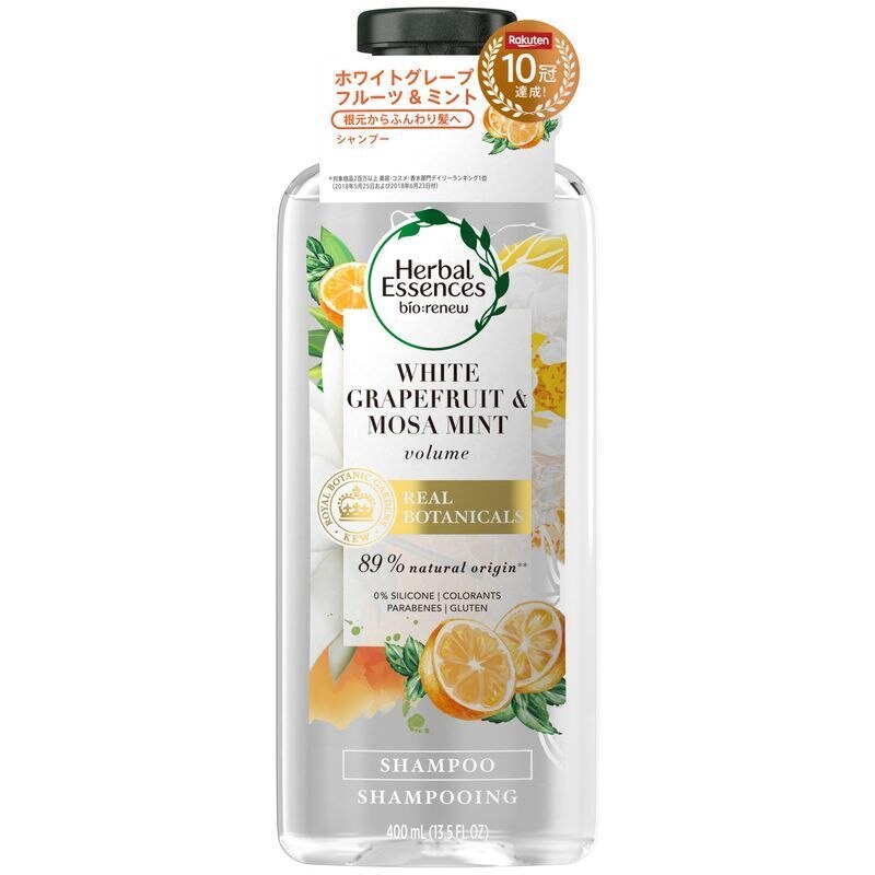 P G ハーバルエッセンス ビオリニュー ホワイトグレープフルーツ ミント シャンプー 400ml シャンプー ウエルシアドットコム