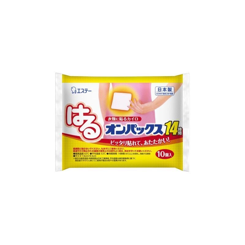 △[在庫限り] エステー はるオンパックス 10個入 カイロ | ウエルシアドットコム