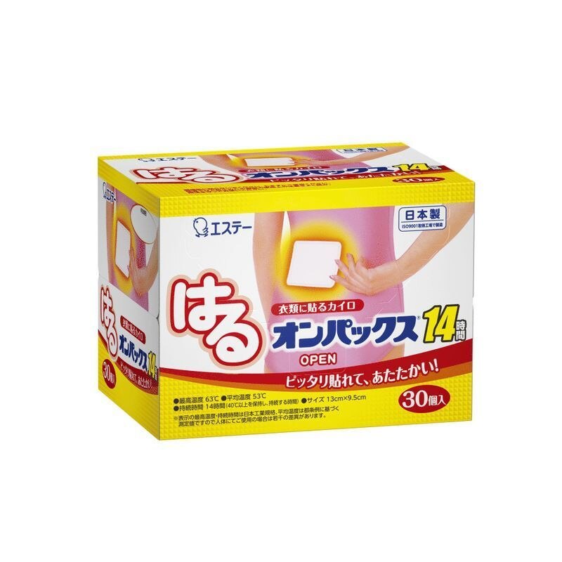 △[在庫限り] エステー はるオンパックス 30個入 カイロ | ウエルシアドットコム