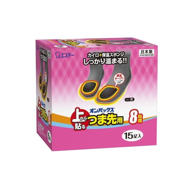 △エステー オンパックス 上から貼るつま先用 15個入 カイロ | ウエルシアドットコム