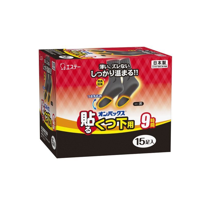 市場 エステー ホッカイロ 30個 貼らないオンパックス カイロ