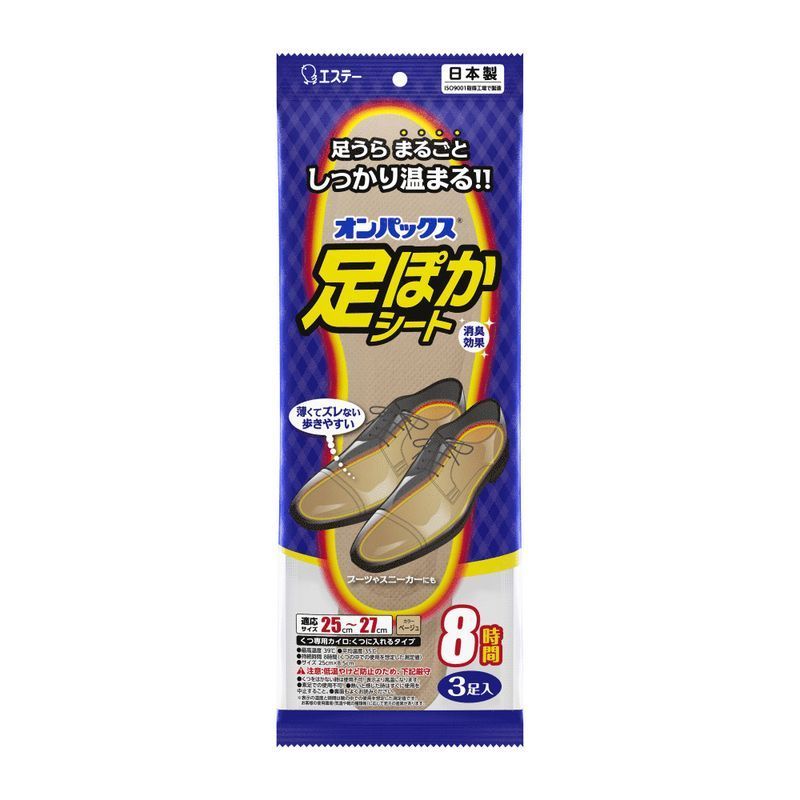 エステー　オンパックス　足ぽかシート8時間　25CM　3個入　カイロ