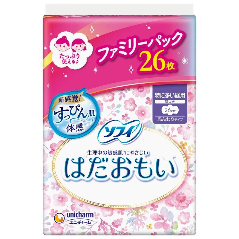 ユニチャーム ソフィ はだおもい 特に多い昼用 260 羽つき 26cm ファミリーパック 26枚 生理用品 ウエルシアドットコム ユニチャーム ソフィ はだおもい 特に多い昼用 260 羽つき 26cm ファミリーパック 26枚 生理用品 ウエルシアドットコム