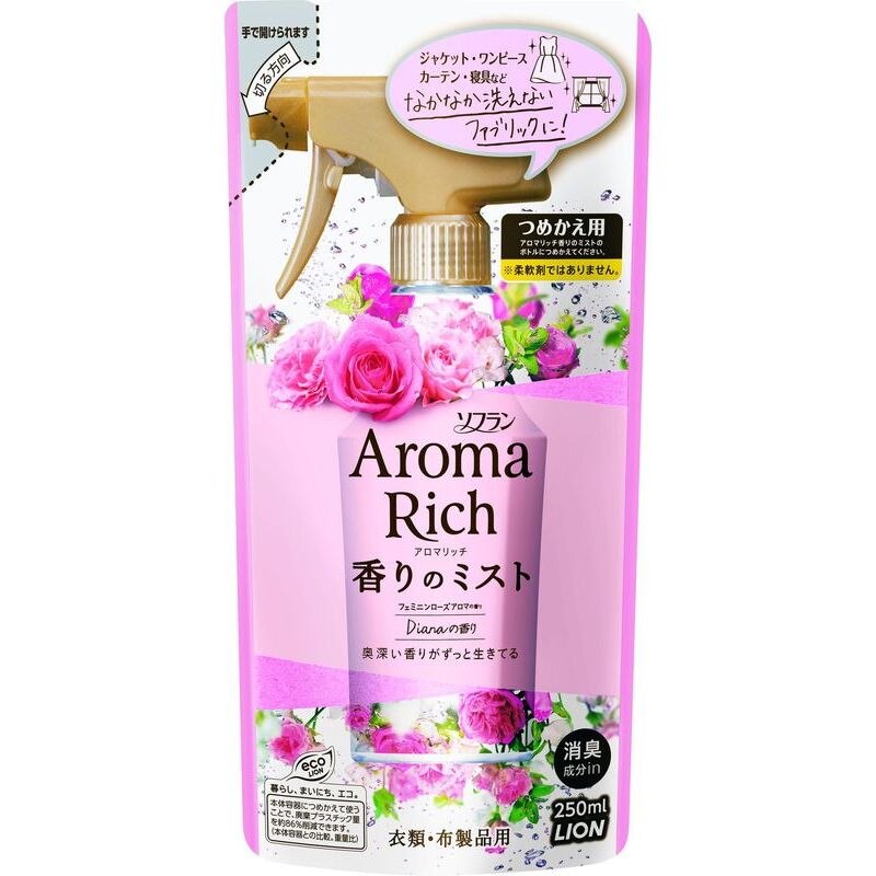 ライオン ソフラン アロマリッチ 香りのミスト ダイアナの香り 詰め替え 250ML 衣料用消臭・除菌スプレー