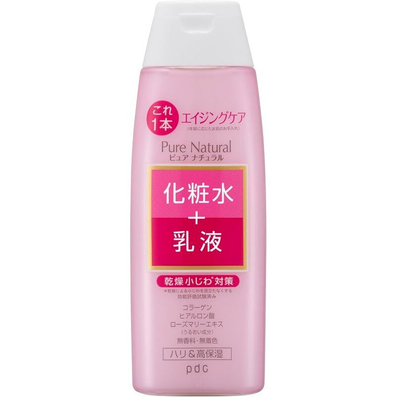 ピュア ナチュラル エッセンスローション UV 210ml | ウエルシアドットコム