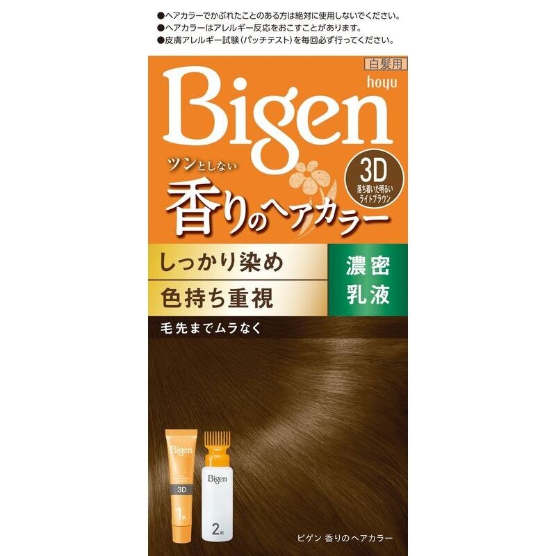 ホーユー　ビゲン　香りのヘアカラー乳液　3D　落ち着いた明るいライトブラウン