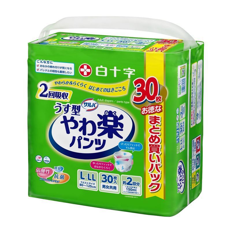白十字　サルバ　やわ楽パンツ　うす型　L-LL　30枚　大人用オムツ