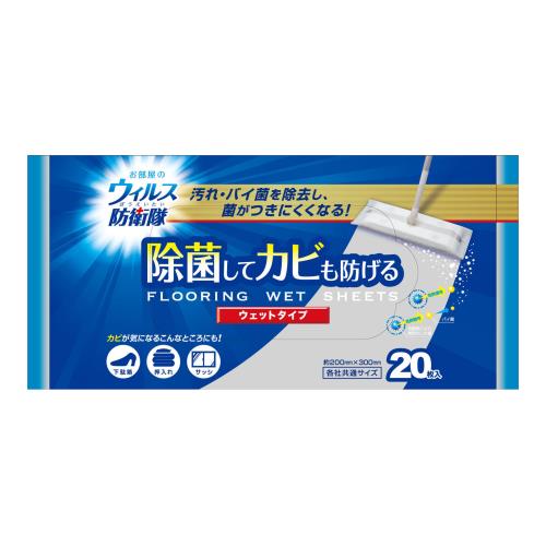 KODO　お部屋のウィルス防衛隊　除菌してカビも防げる　おそうじシート　ウェットタイプ　20枚　フロアシート