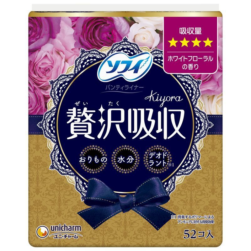 ユニ・チャーム　Kiyora　贅沢吸収　少し多い用　ホワイトフローラルの香り　52枚　パンティライナー