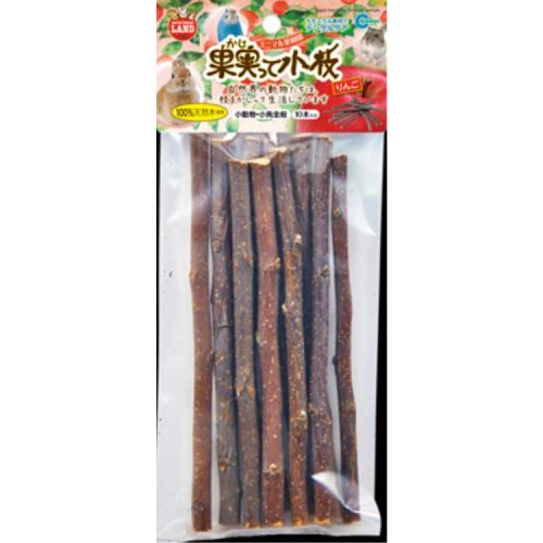 マルカン　果実って小枝りんご　10本