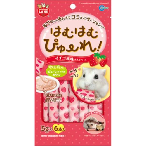 マルカン　はむはむぴゅーれ　イチゴ風味　5G×6本入