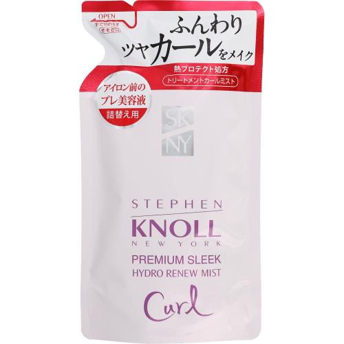 コーセー　スティーブンノル　プレミアムスリーク　ハイドロリニュー　ミスト　カール　詰め替え　230ML　ヘアトリートメント