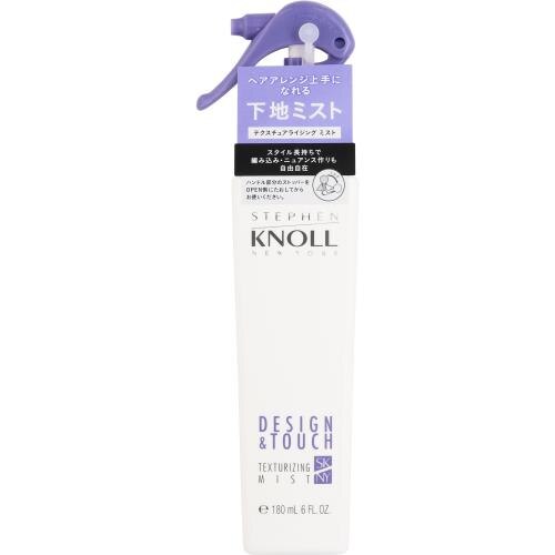 コーセー スティーブンノル テクスチュアライジング ミスト 180ML ヘアスタイリングミスト
