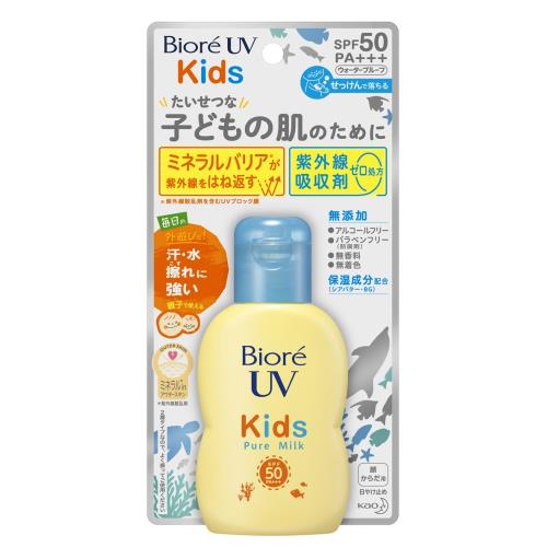 花王　ビオレ　UV　キッズ　ピュアミルク　70G