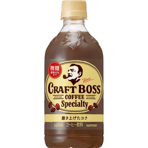 サントリー　クラフトボス　スペシャルティ微糖　500ML×24個セット