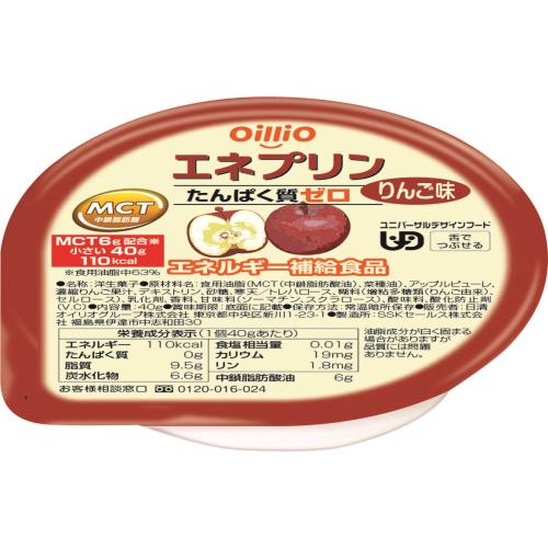 日清オイリオ　エネプリン　りんご味　40G