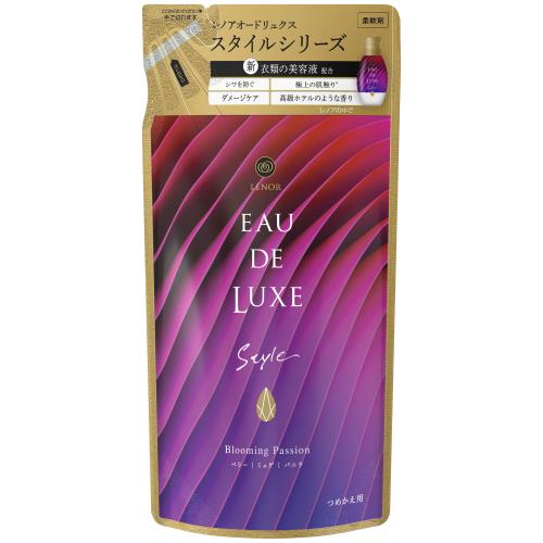 P&G レノア オードリュクス スタイルシリーズ ブルーミングパッション 詰め替え 410ML 衣類用柔軟剤