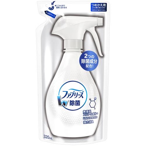 P&G　ファブリーズ　W除菌　無香料　アルコール成分入り　詰め替え　320ML　布用除菌・消臭スプレー