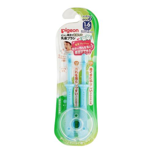 ピジョン　親子で乳歯ケア　乳歯ブラシ　レッスン段階5　1歳6カ月頃から　ブルー　2本　子ども用歯ブラシ