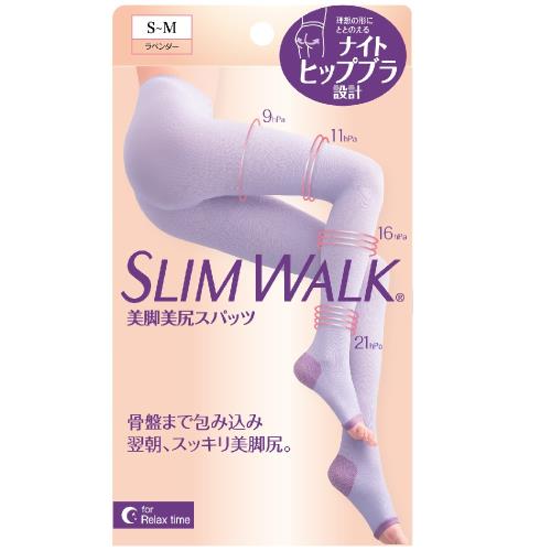 ピップ　スリムウォーク　美脚美尻スパッツ　ラベンダー　S-Mサイズ　着圧ソックス