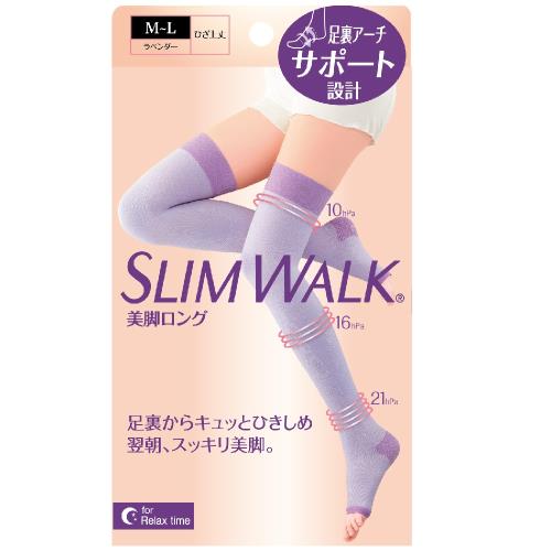 ピップ　スリムウォーク　美脚ロング　ラベンダー　M-Lサイズ　着圧ソックス