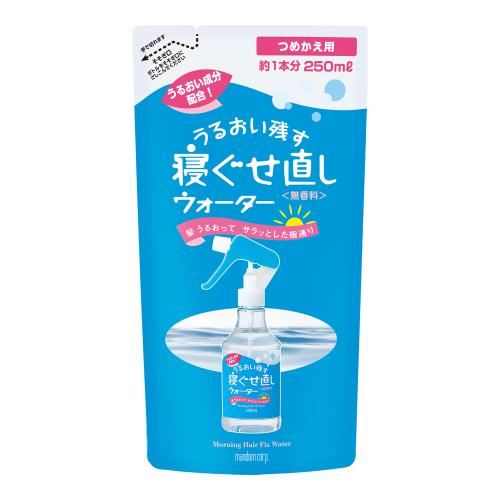 マンダム　寝ぐせ直しウォーター　詰め替え　250ML　寝ぐせ直し