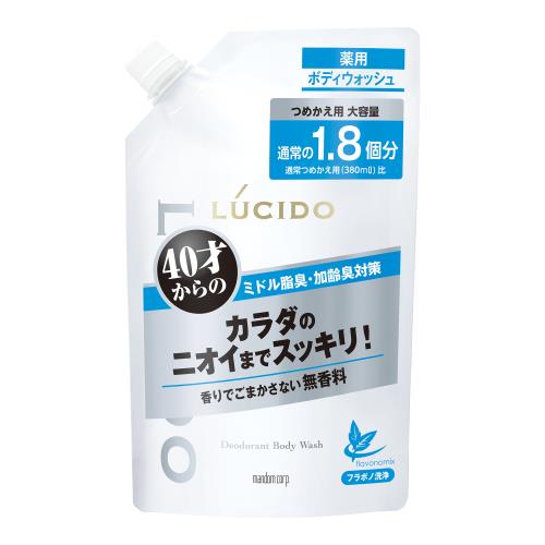 マンダム　LUCIDO　デオドラントボディウォッシュ　詰め替え　大容量　684ML　男性用ボディソープ