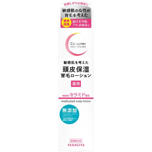 柳屋本店 セラプリエ 薬用 頭皮保湿 育毛ローション 150ML 育毛剤 ...