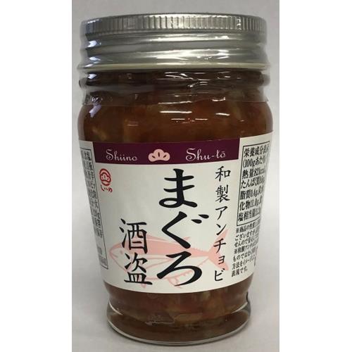 ▲▲しいの食品　まぐろ酒盗　105G×6個セット