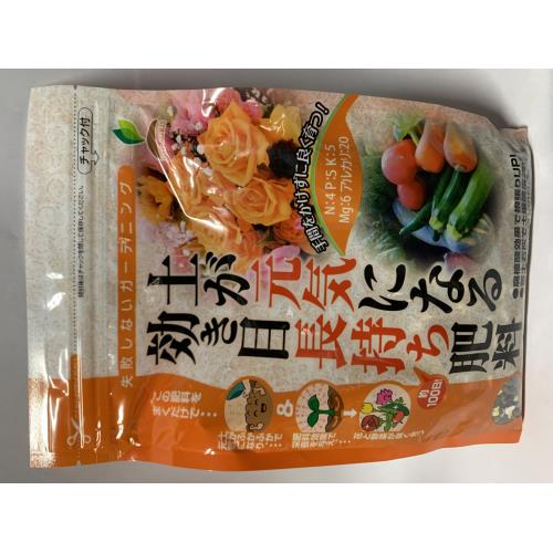 JOYアグリス　土が元気になる肥料　1KG