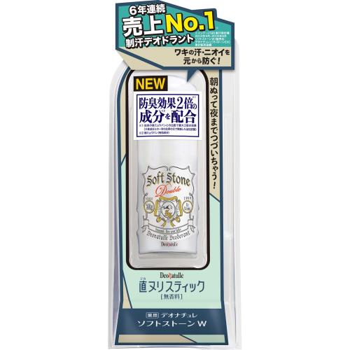 シービック デオナチュレ ソフトストーンW 無香料 20G 制汗剤 ...