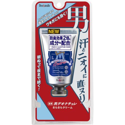 シービック　デオナチュレ　男さらさらクリーム　無香料　45G　制汗剤