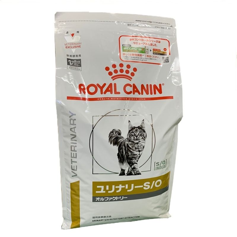 ロイヤルカナン 猫用ユリナリーs O オルファクトリー ドライ 4kg ウエルシアドットコム